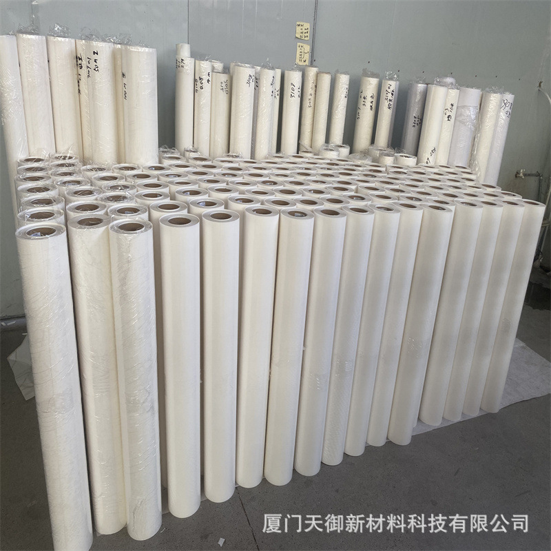 微信图片_20250310162503