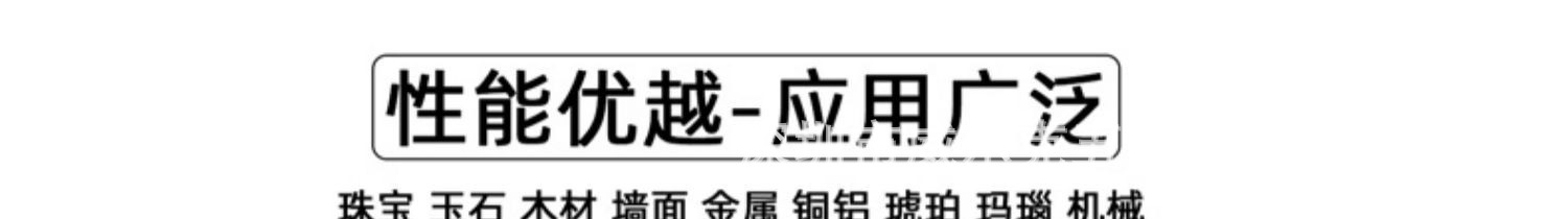 O1CN01JlVa8v1KmqnpBf4Ah_!!2212