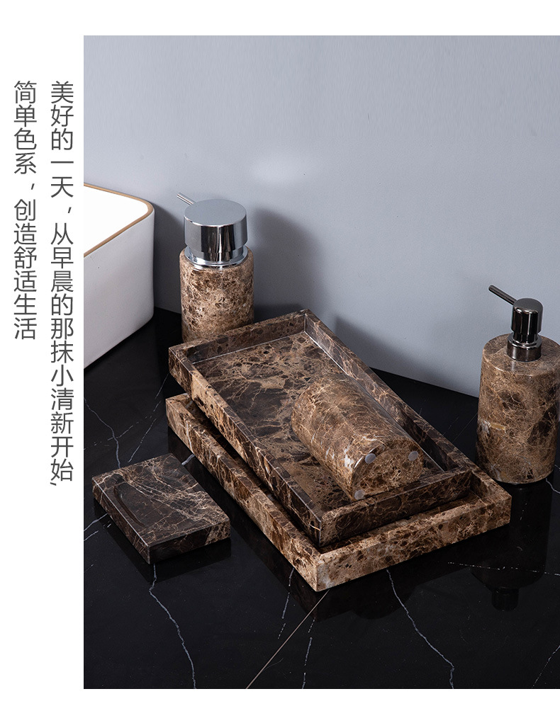 深啡网卫浴系列
