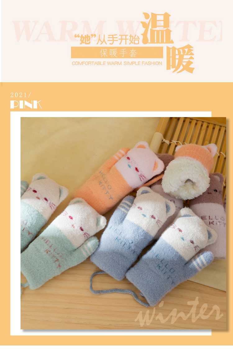 猫咪刺绣详情_01.jpg