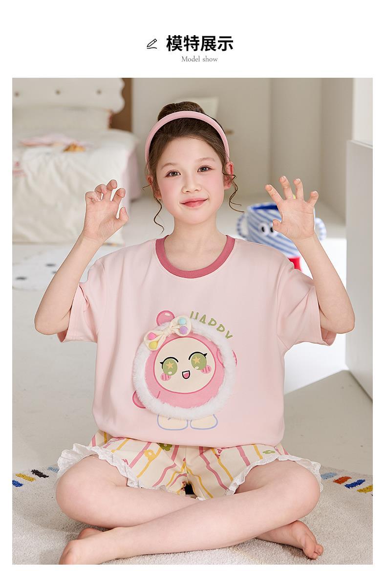 YJH_一键复制_20260309163919