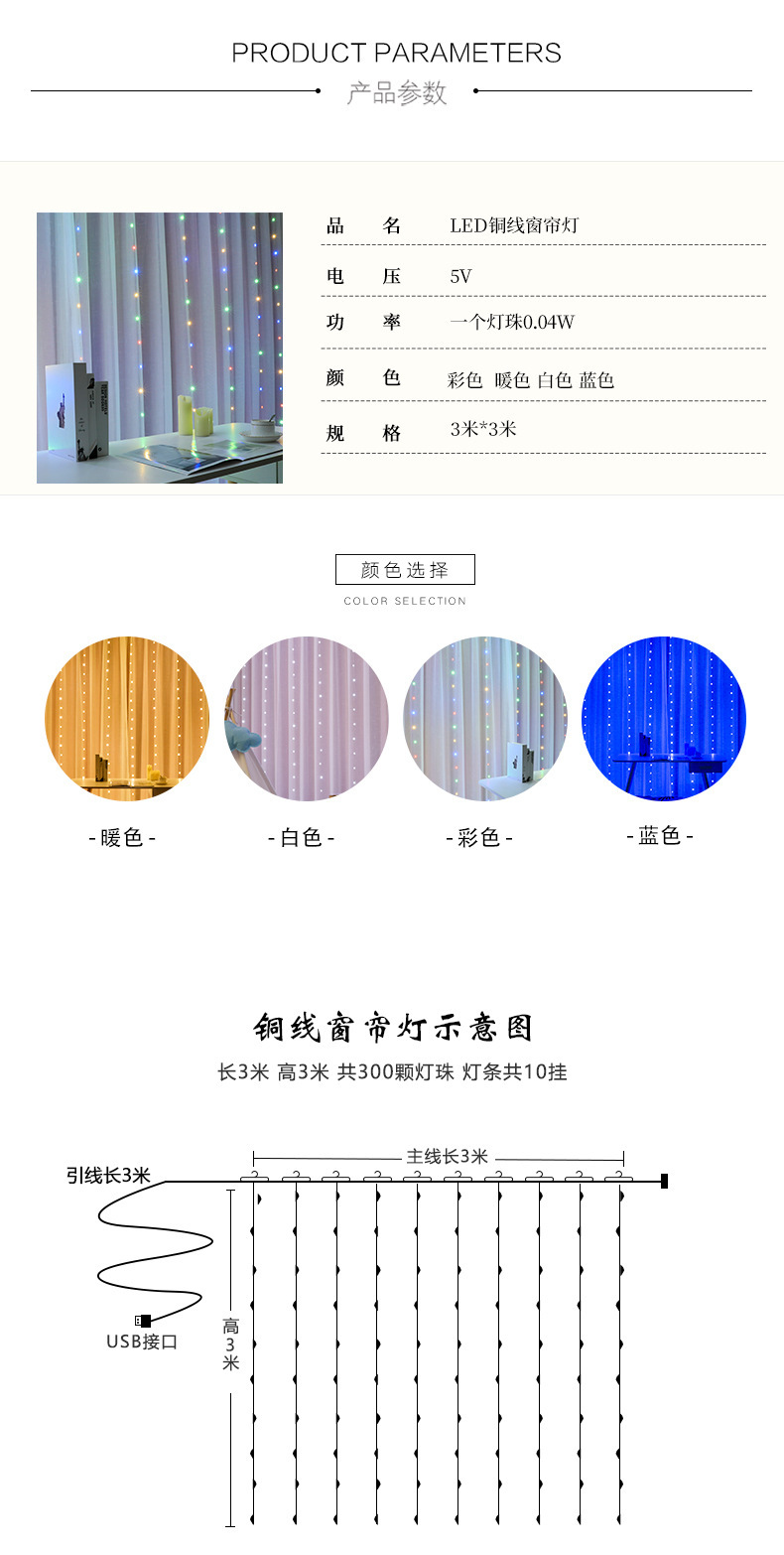 12785205074_676688769