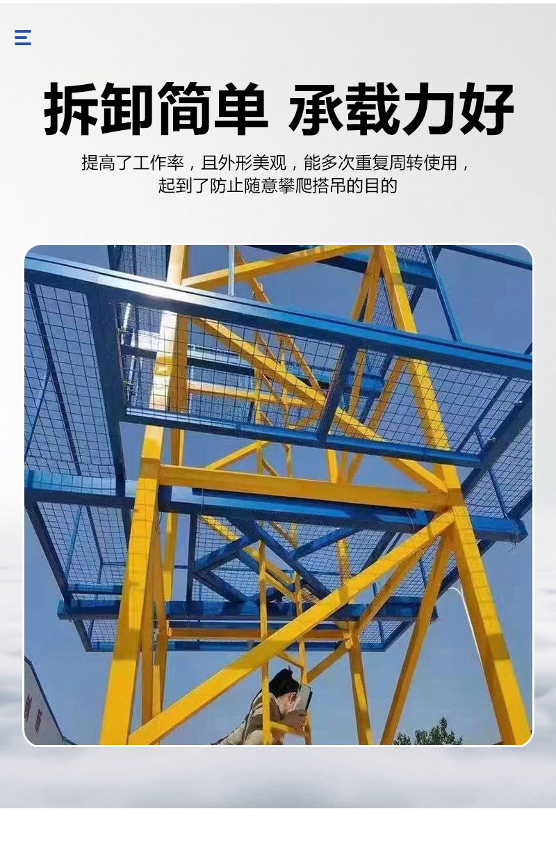 详情7.jpg