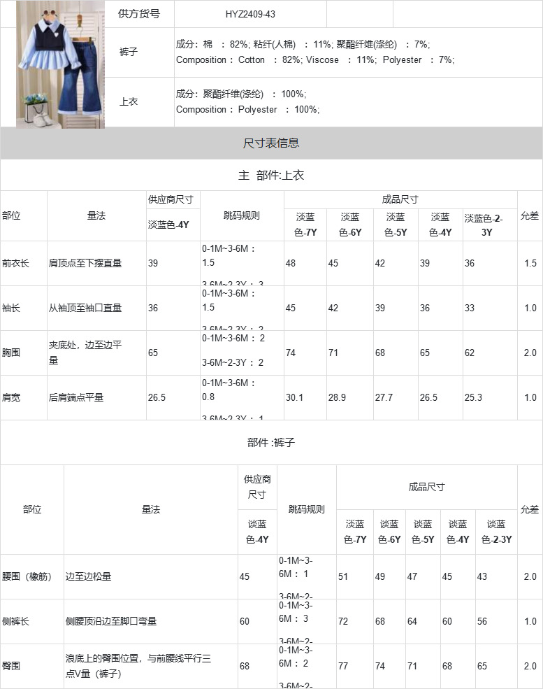 微信图片_20260102174408_1599_227.p