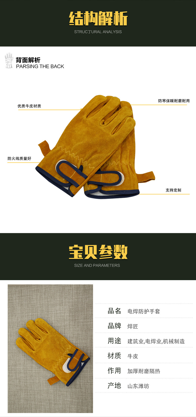 0bf8b2bd192972f7c76321690615c8