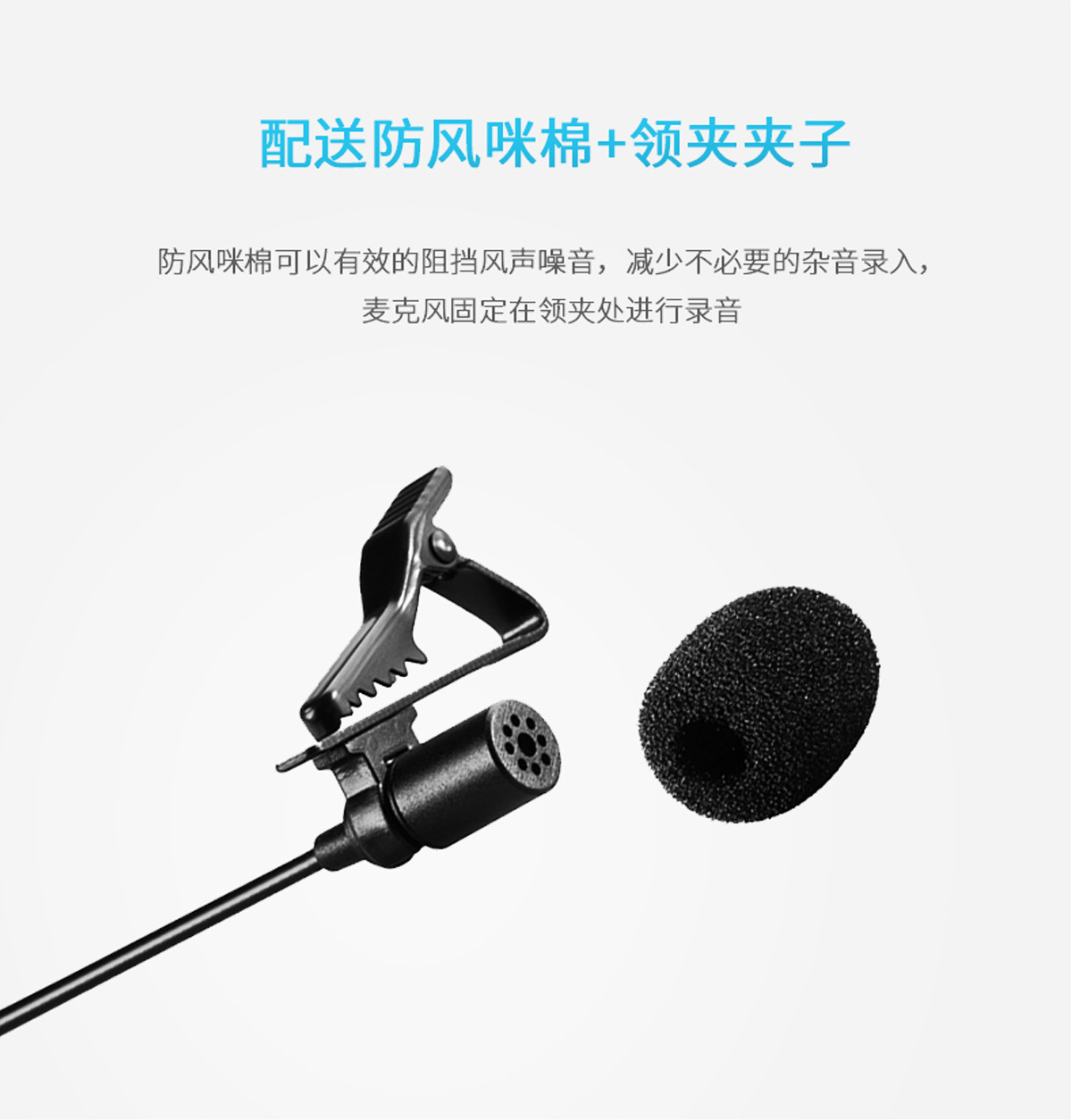 详情7.jpg