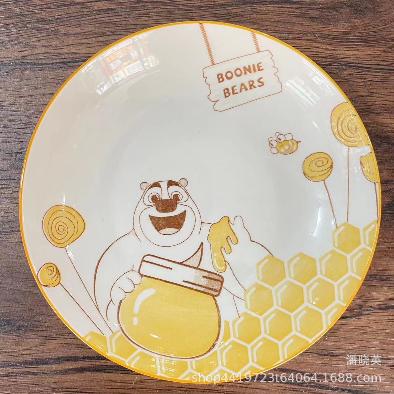 8a9afecf607dd72c11a1893170b385