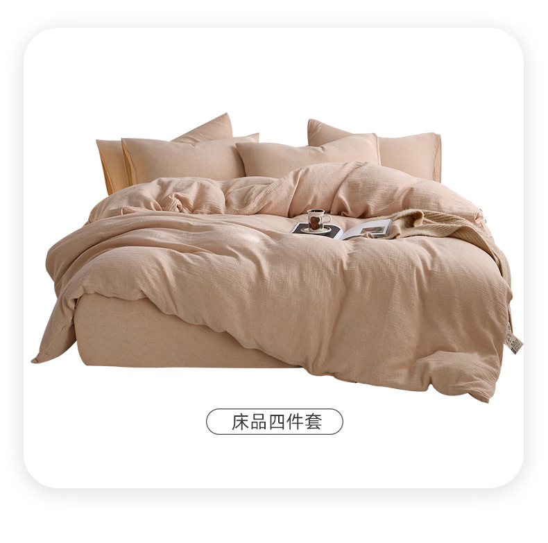 全棉花卉双层绉纱面料详情_07