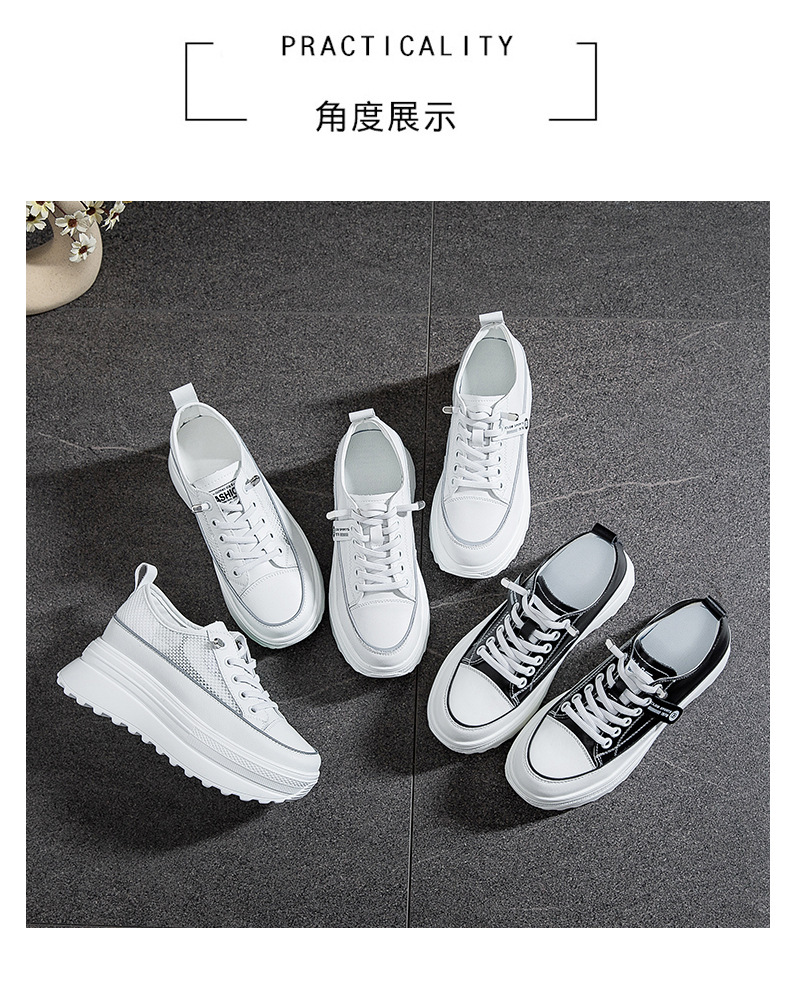 小白鞋 (19).jpg