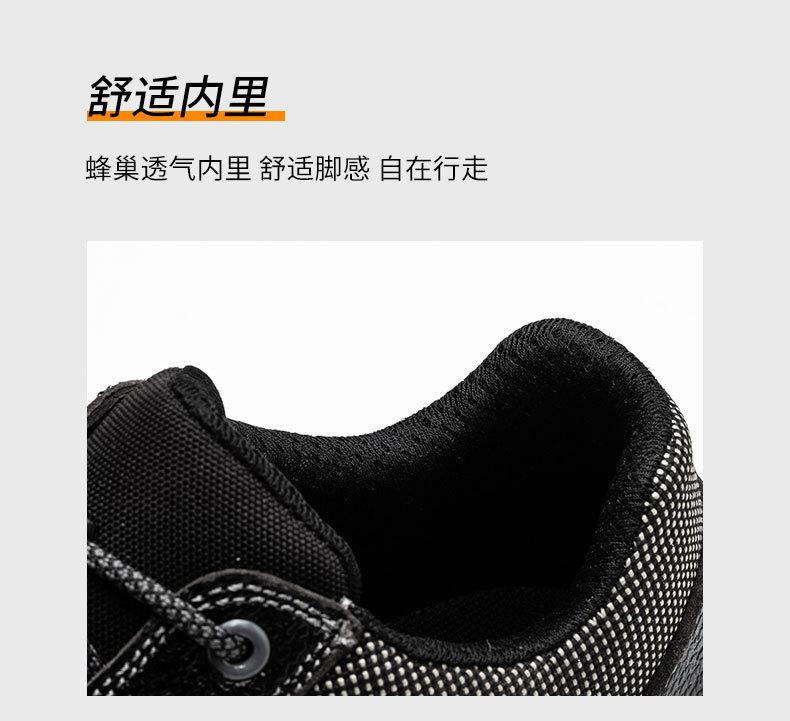 详情_15