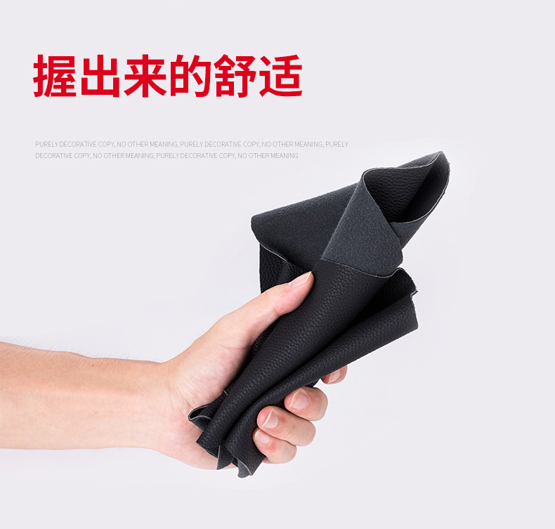雪铁龙专用方向盘套_06.jpg