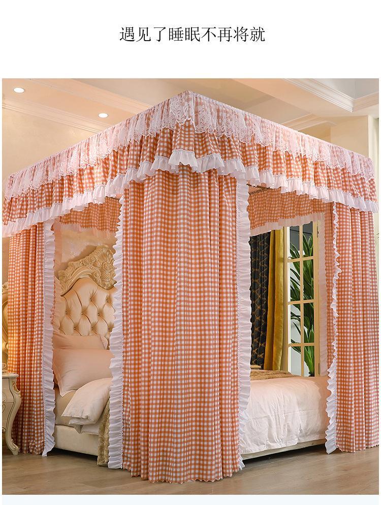 格子粉遮光蚊帐描述_12.jpg