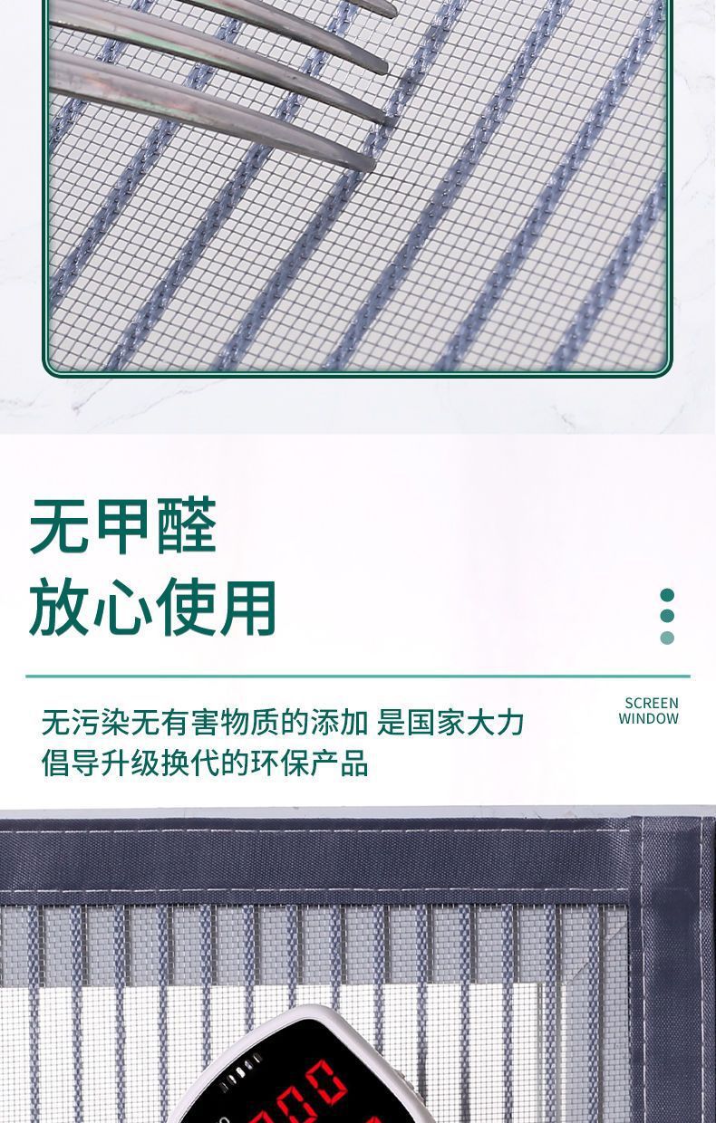 2e3f7066-9eaa-49ed-bb78-f74bbc7f71e8.jpe