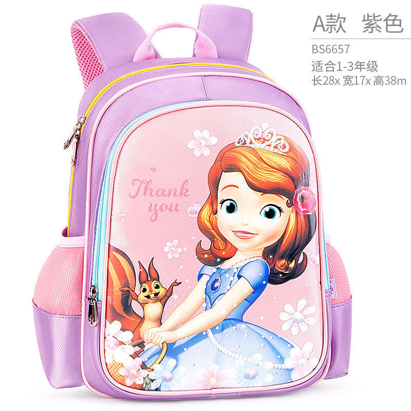 苏菲亚紫色dfas.jpg