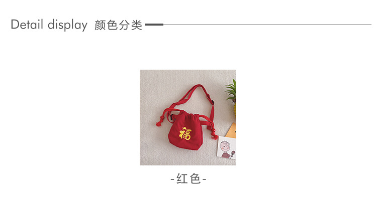 童包详情1_04.jpg