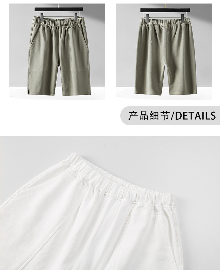 短裤详情_08.jpg