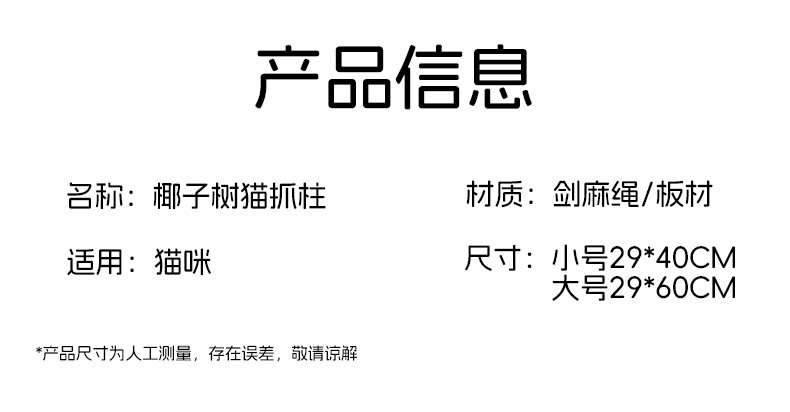 详情_07.jpg