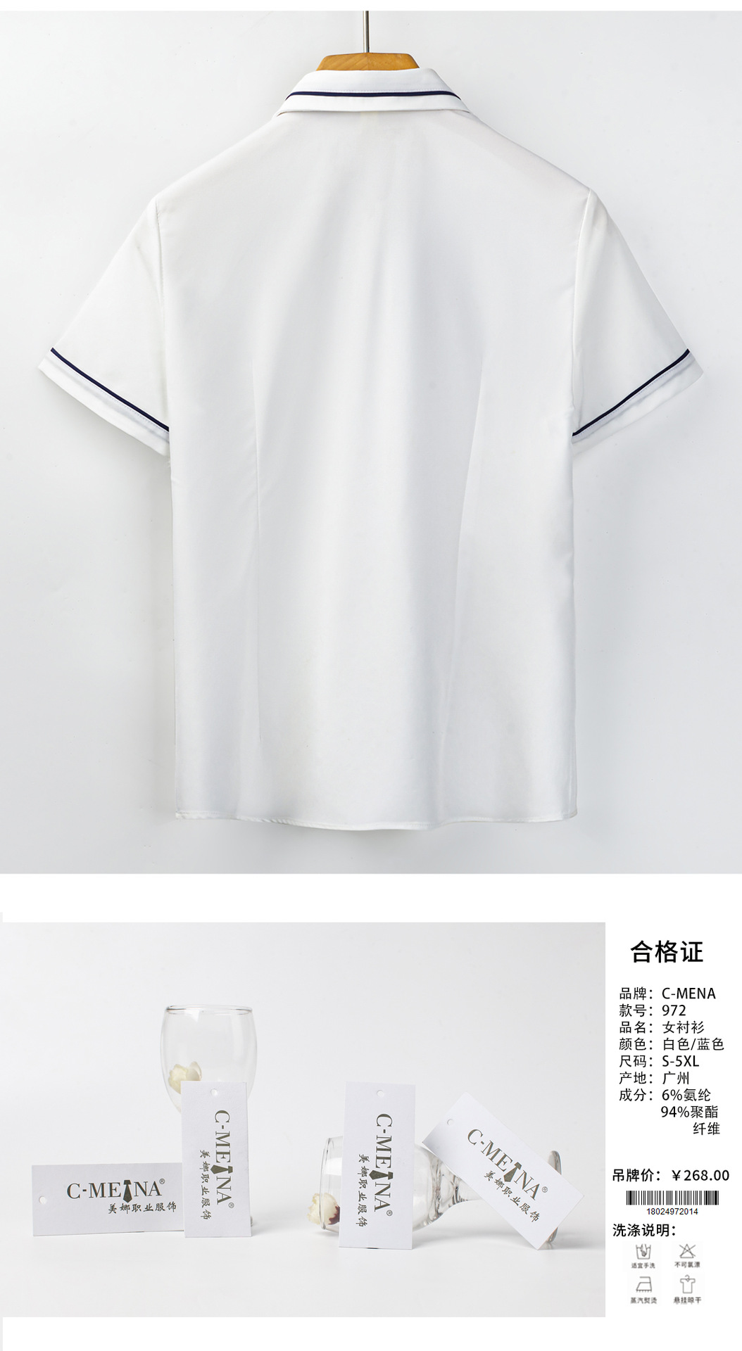 972详情图_16.jpg