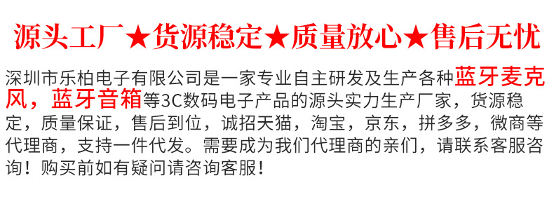 头部板块 拷贝.jpg