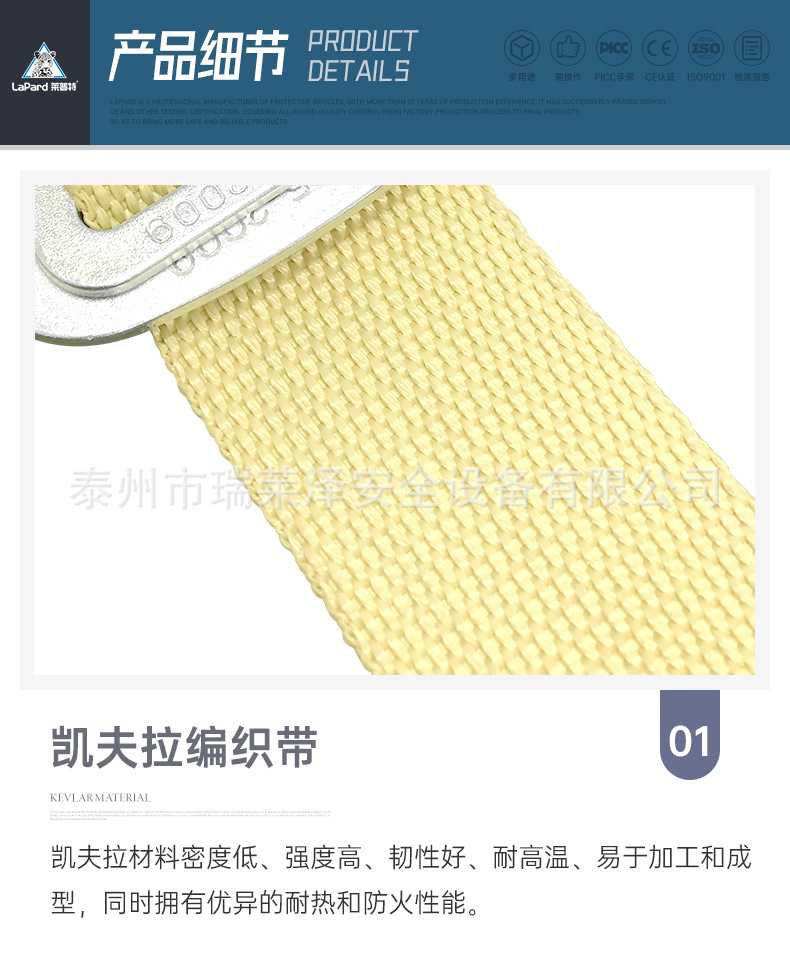 详情页_07.jpg