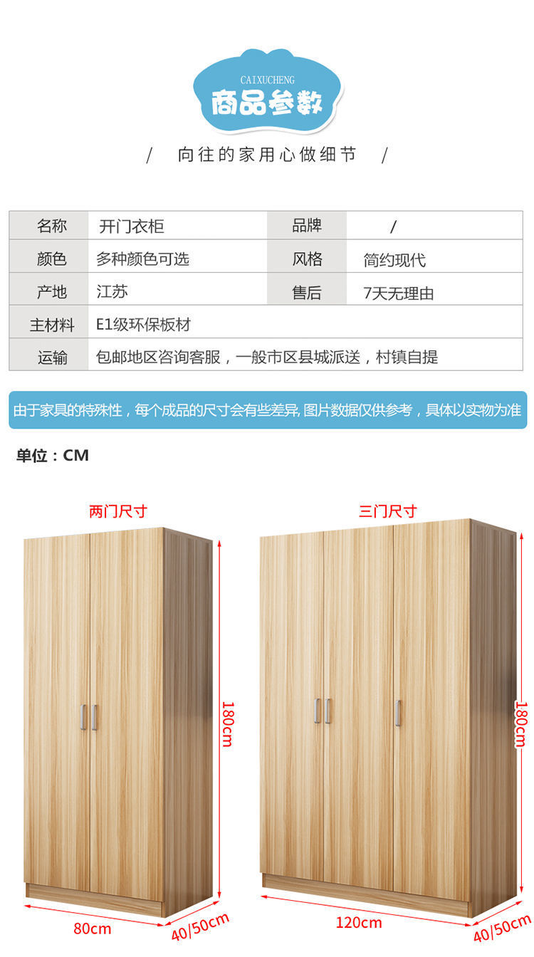 0114e907-a01a-49a8-ba58-563cec3c3129.jpe