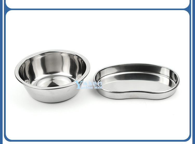 上海金钟不锈钢腰子盘消毒方盘换药碗镊子筒器械器皿