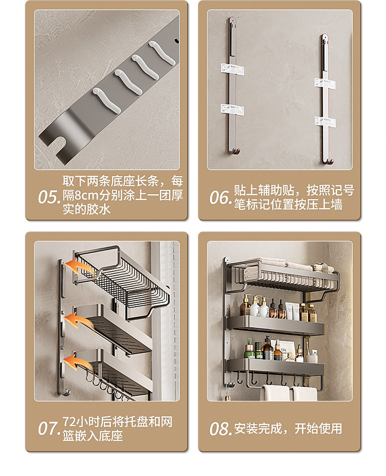 详情_18.jpg