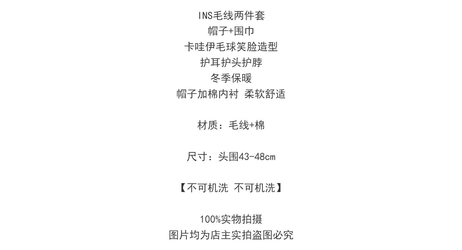 YJH_一键复制_20230906212447