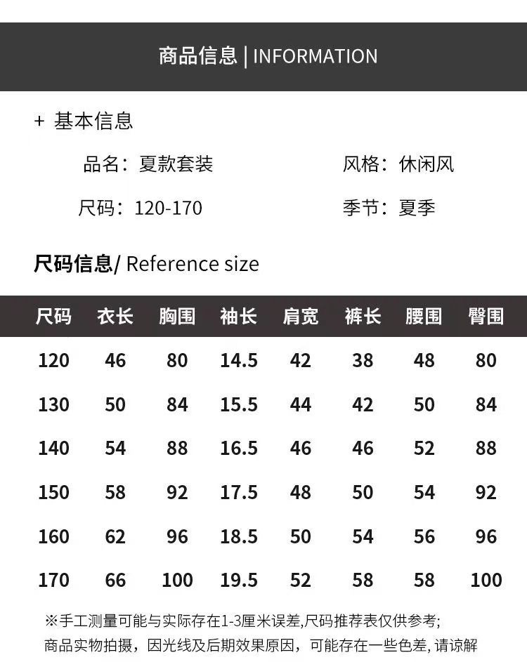 B60676FDC4583754F0428FC691C100