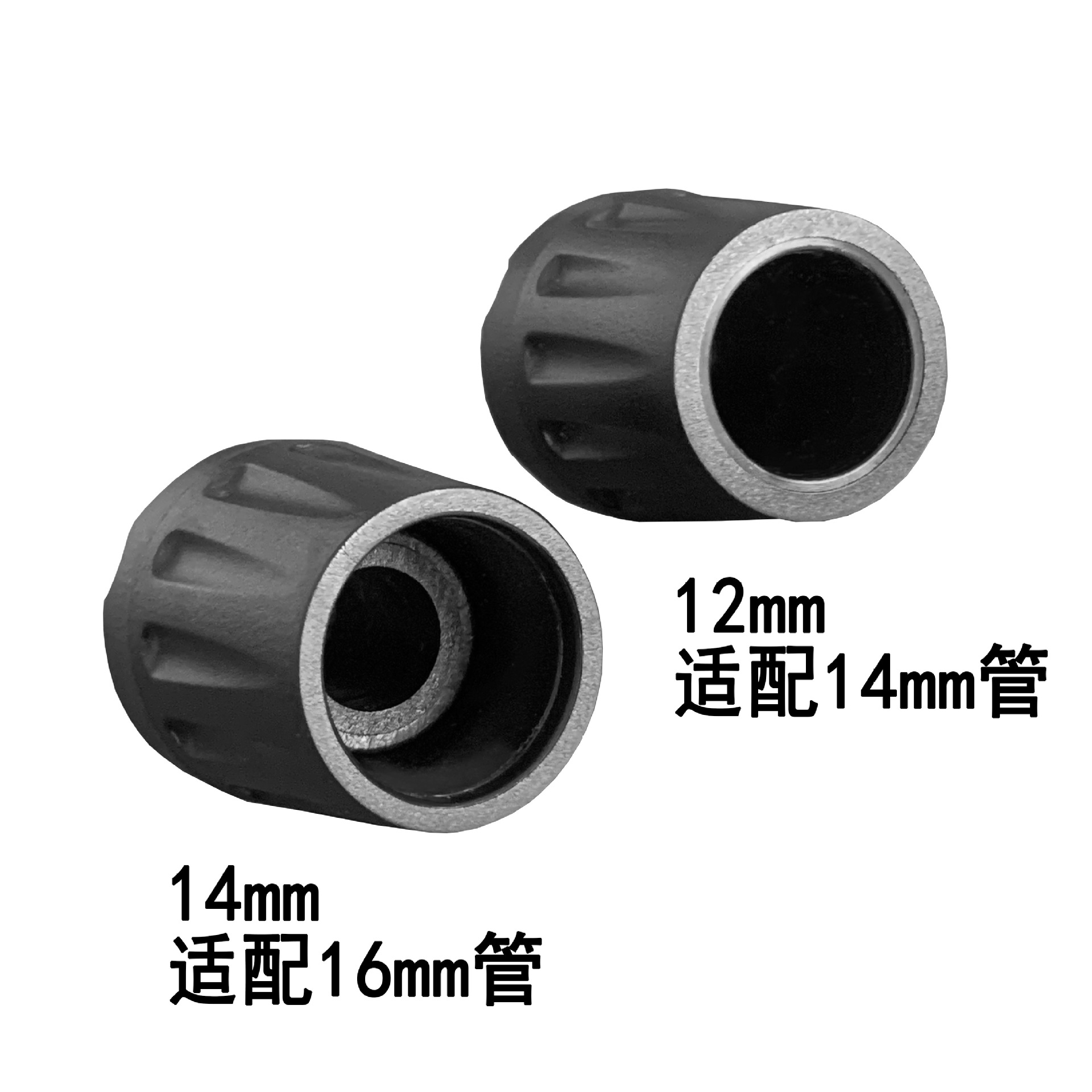 折叠桌脚套