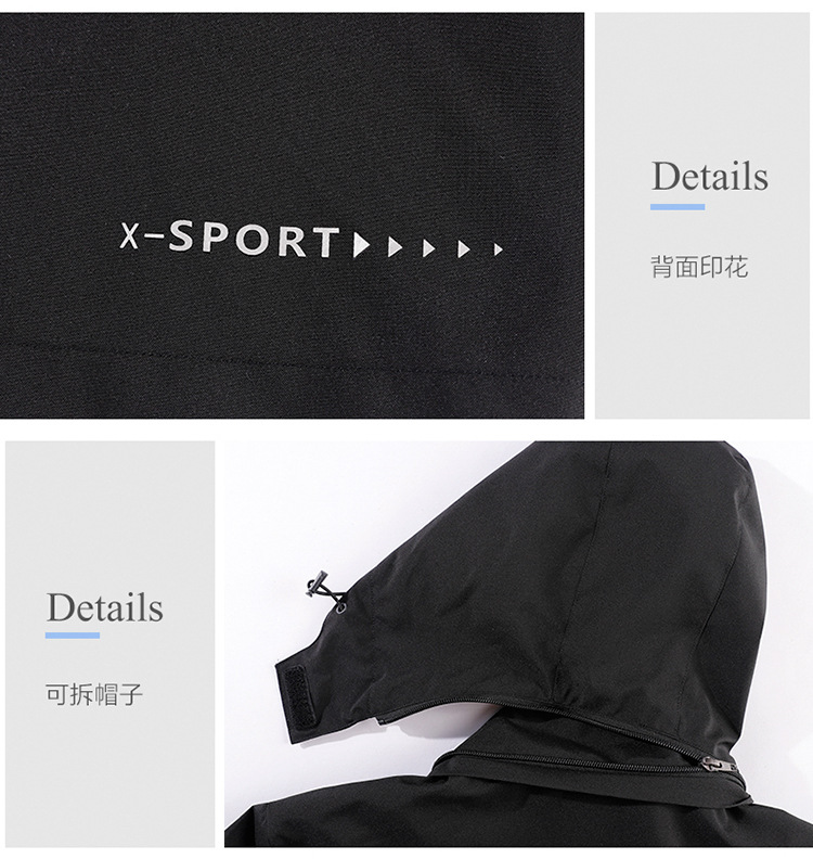 外套-(26).jpg?x-oss-process=image/format,png