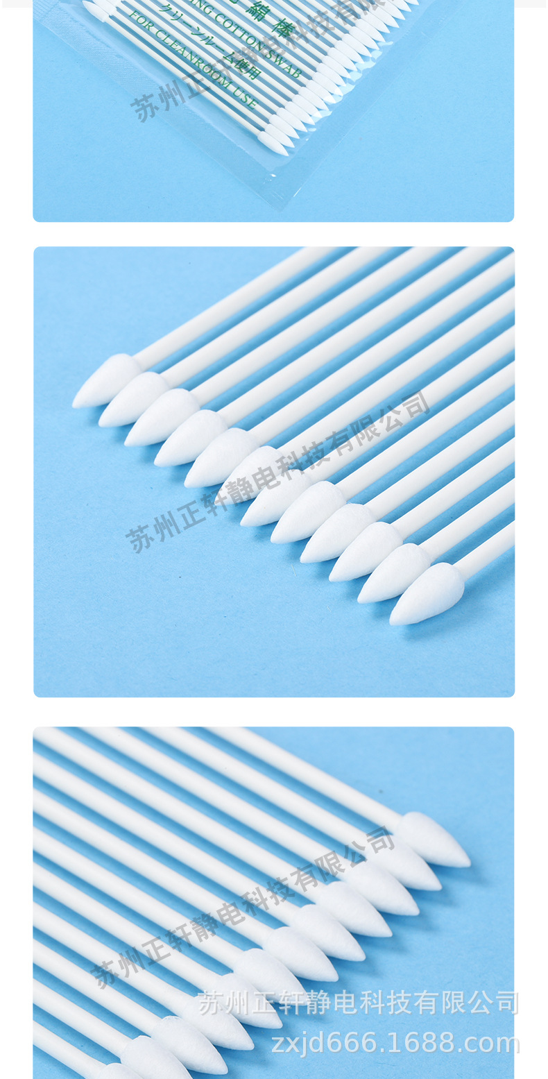 详情_11.jpg