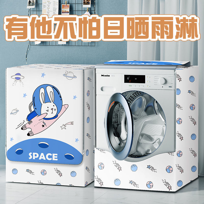 d2e89d00-3d1e-4d72-b72b-2c2ccb8bc8cc.jpe