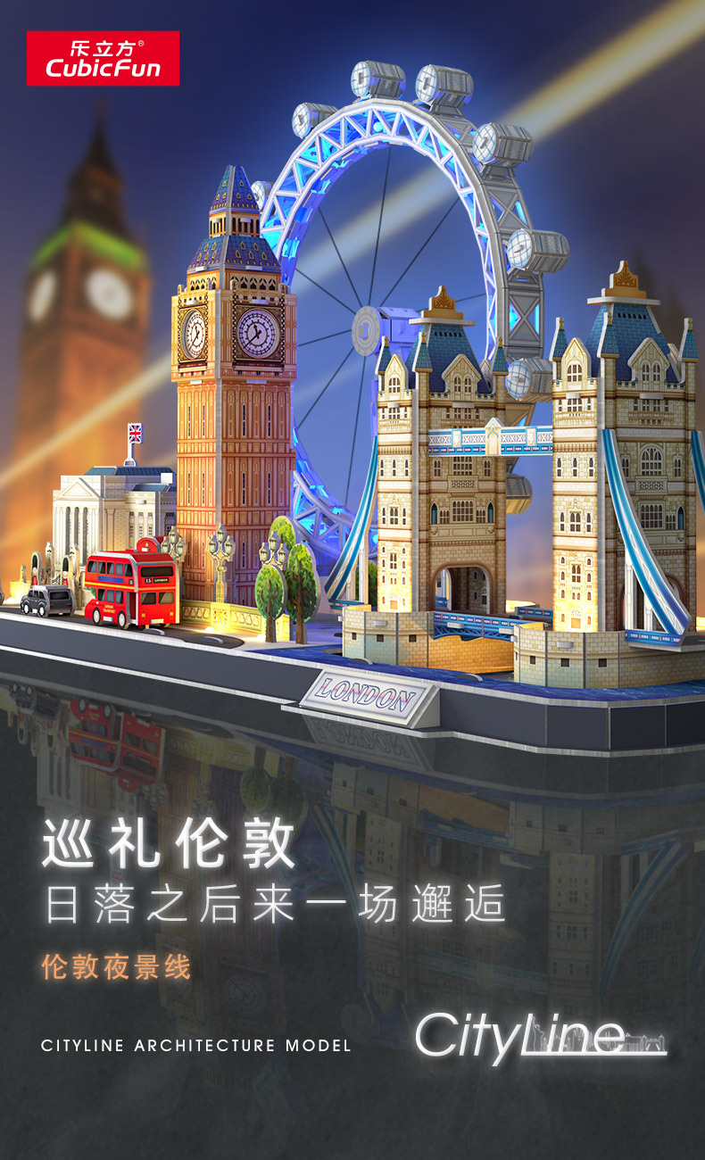 详情图_1.jpg