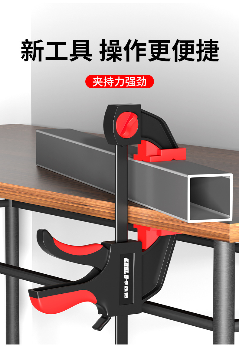 详情一_03.jpg