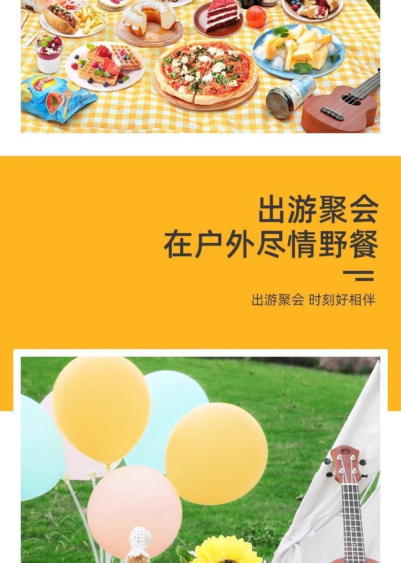 8f2d38ff-f31c-4c05-bfe2-aae34acb5d71.jpe