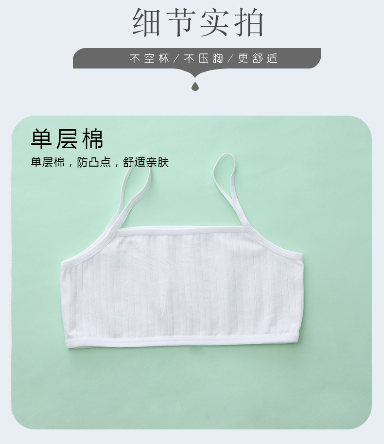 详情页 (14).jpg