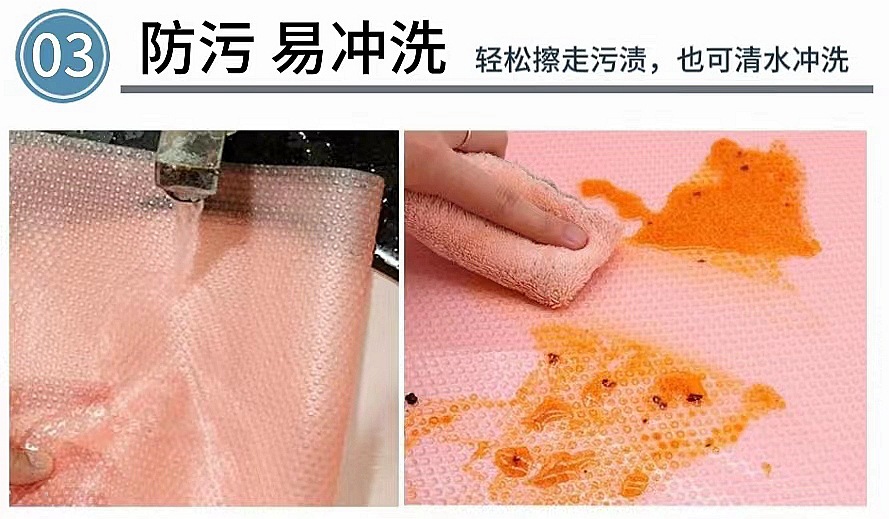 厂家货源EVA彩色冰箱垫防水抽屉垫跨境爆品