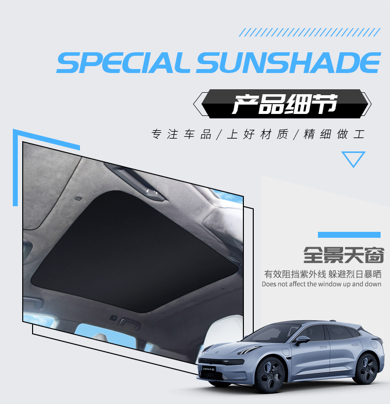 详情页_04.jpg