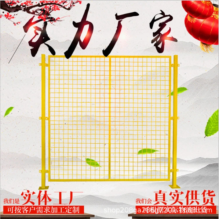 O1CN01Xmd79y29a42kruK91_!!6000