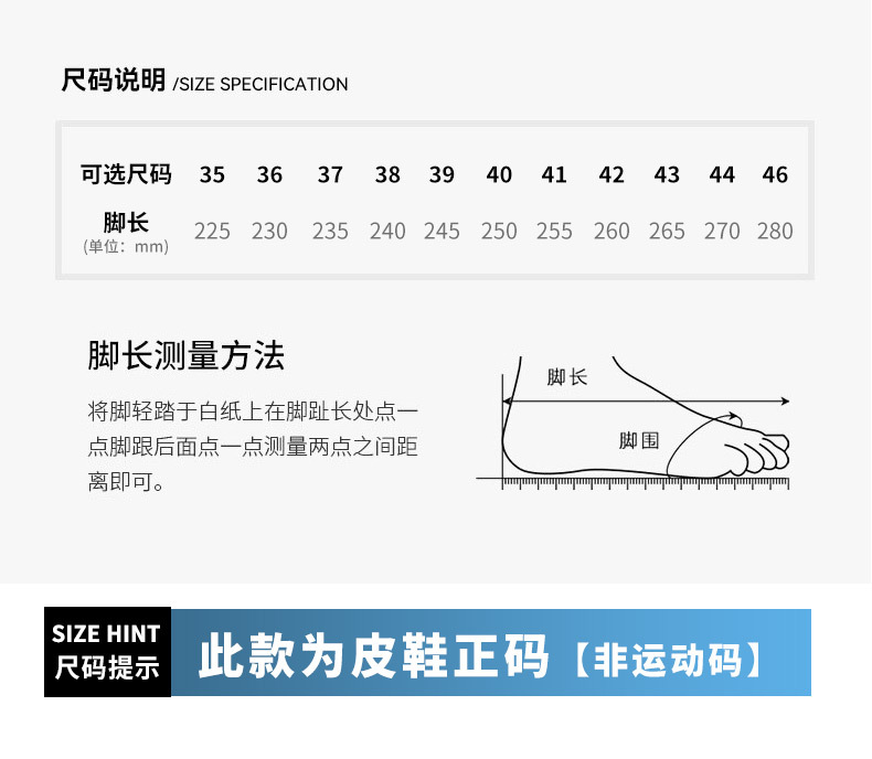 详情页_12.jpg