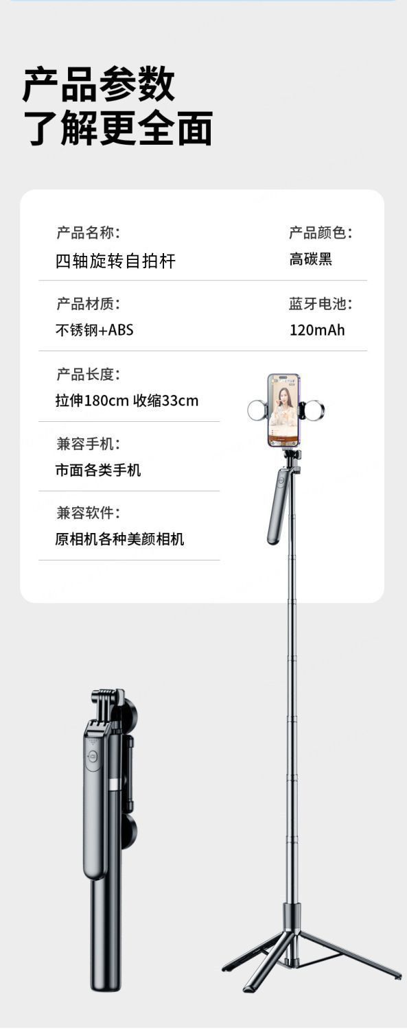 9b372f68-d1e1-4309-8c42-be9600aba4fa.jpe