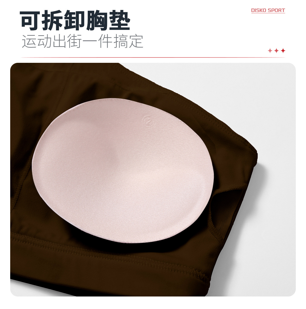 05卖点2.jpg