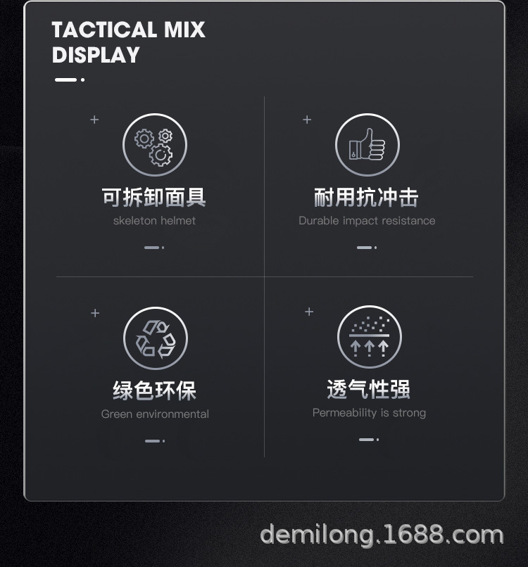 详情页_02.jpg