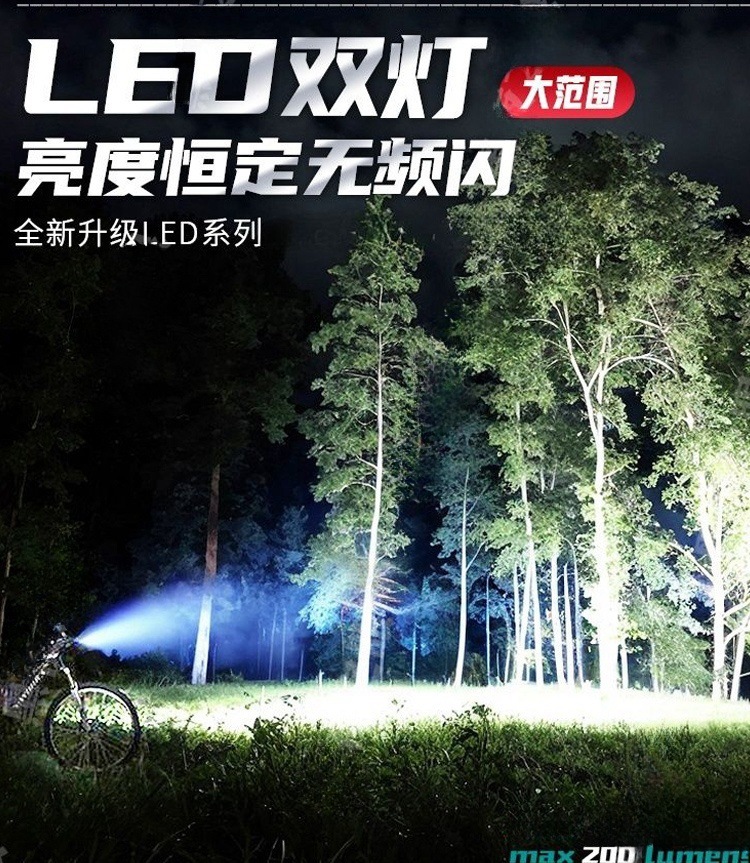 9b0ea456-e0b5-4168-8389-e34fb3956203.jpe