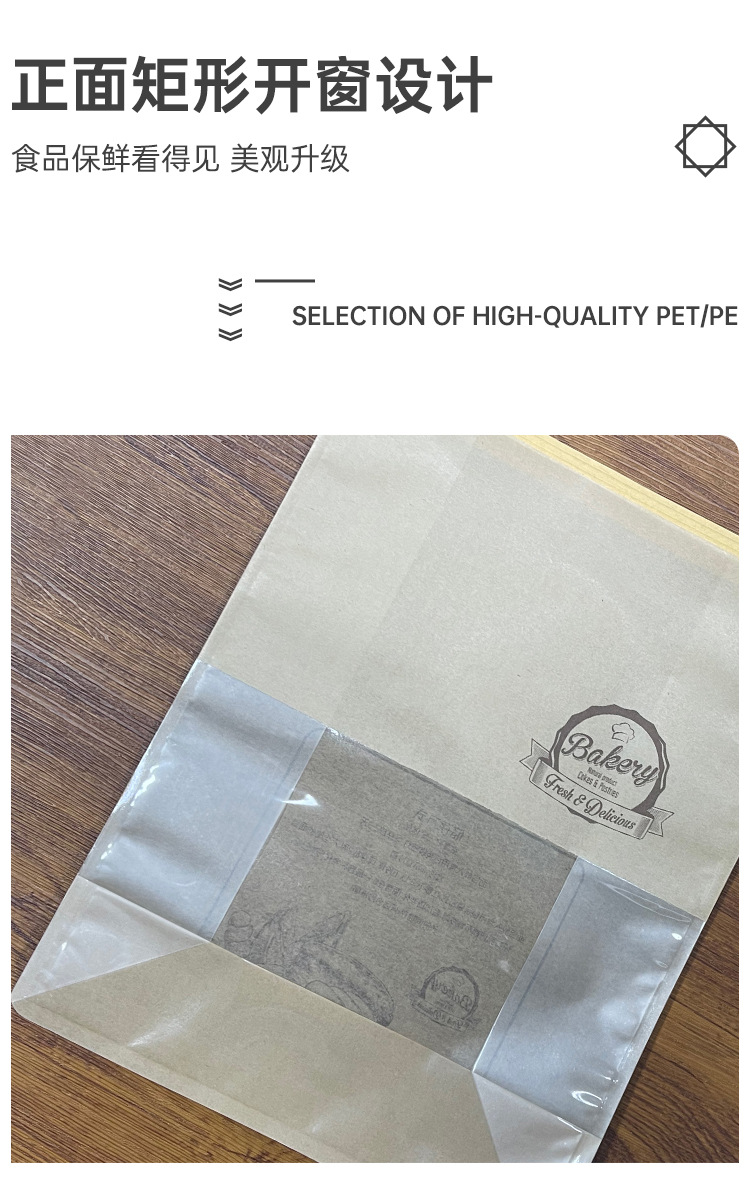 详情页_09.jpg