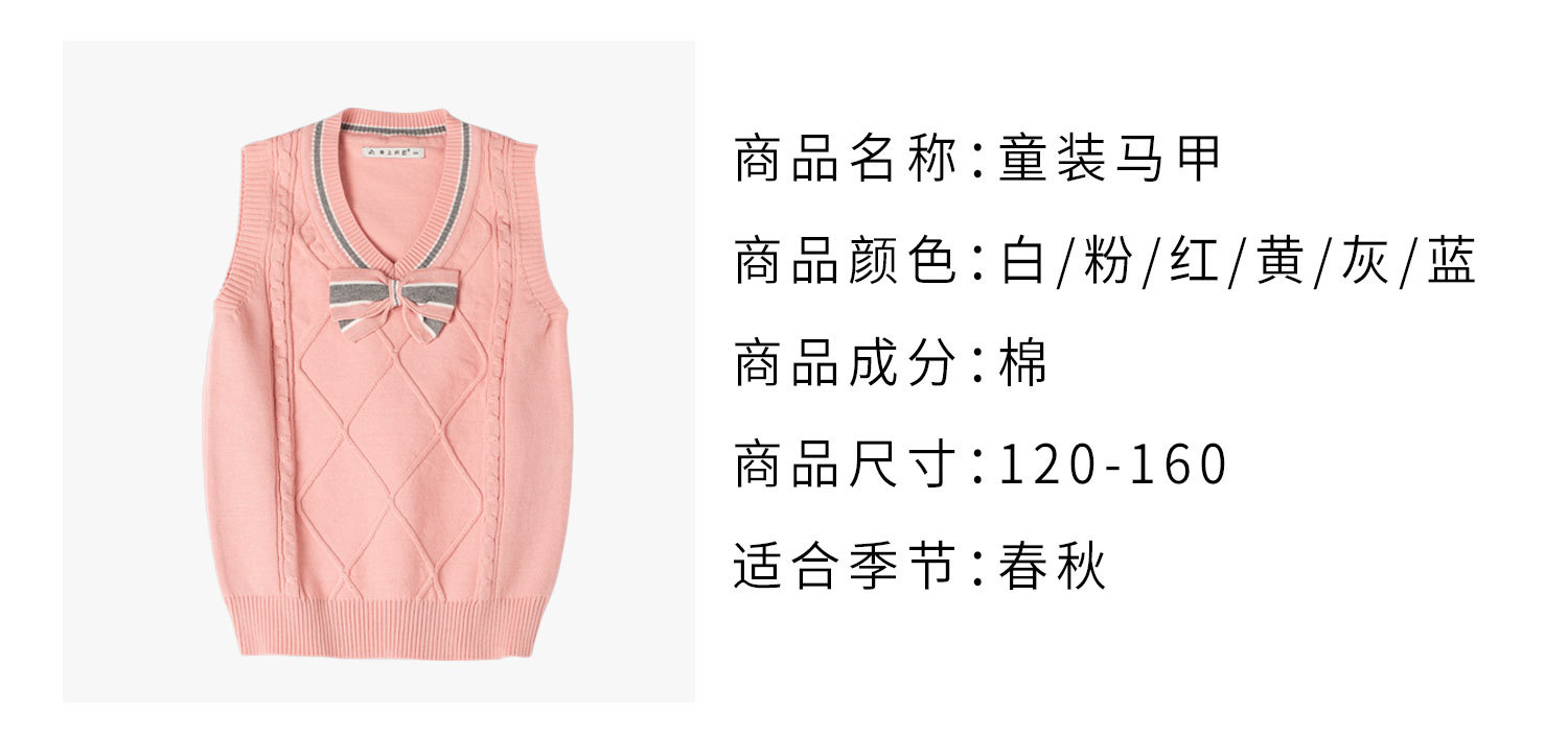 男童_03.jpg