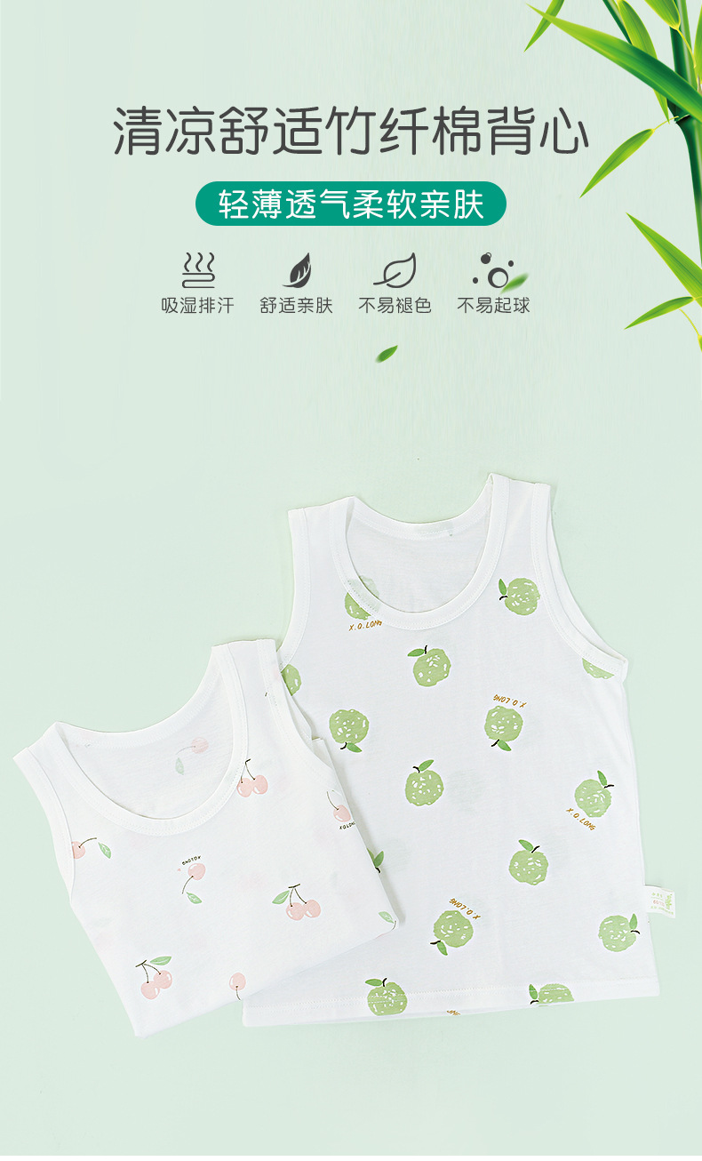 O1CN01xgqu9h1QZSvKRgJ87_!!3190