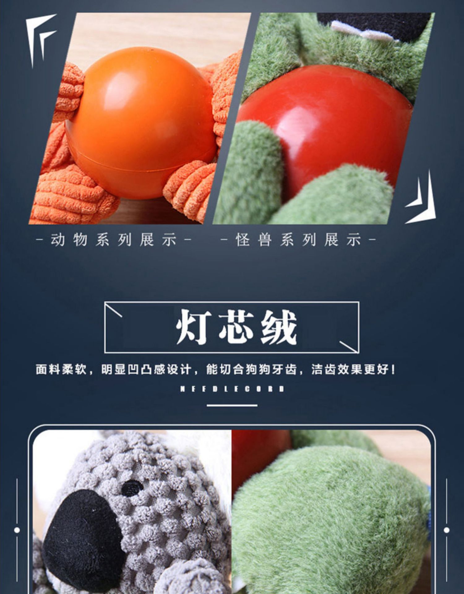 详情 (4).jpg