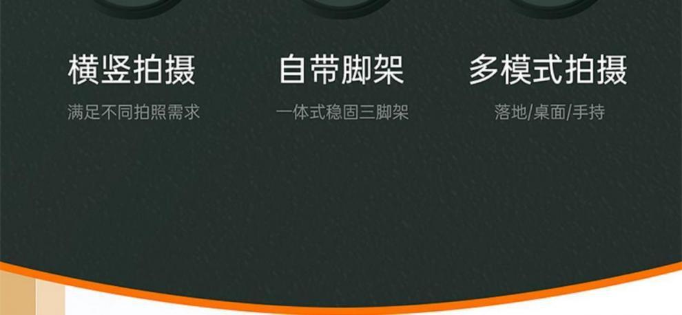 21ea7b08-93bd-4745-b509-9719b7d5eff9.jpe